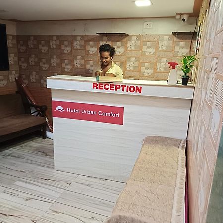 Hotel Urban Comfort Мумбаи Экстерьер фото